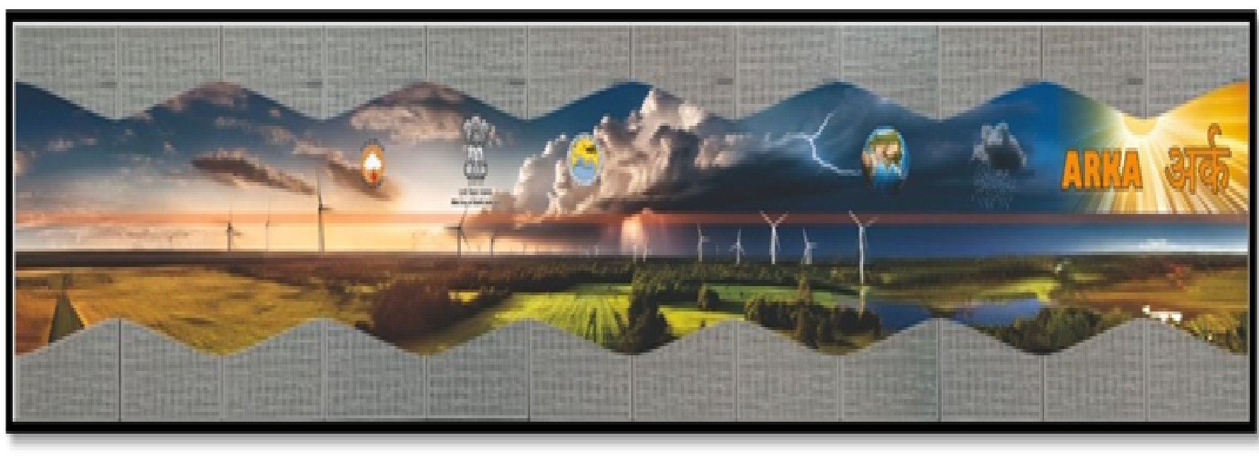 HPC Data Center Image