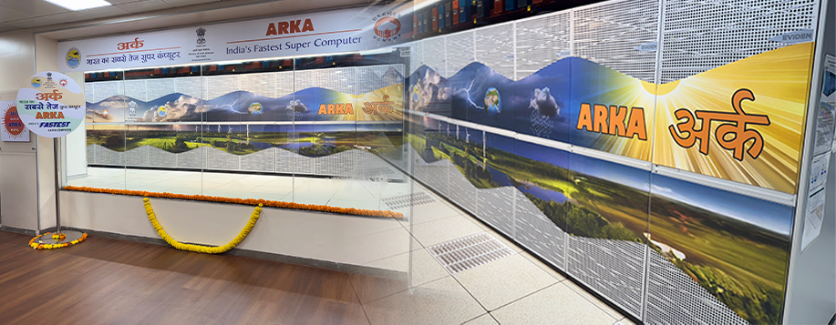 Arka Banner